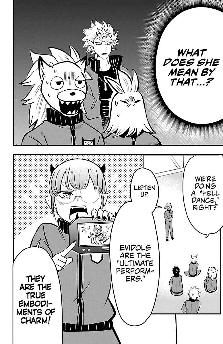 Page 4 Chapter 154 Mairimashita! Iruma-kun