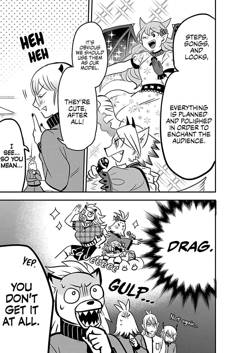 Page 5 Chapter 154 Mairimashita! Iruma-kun
