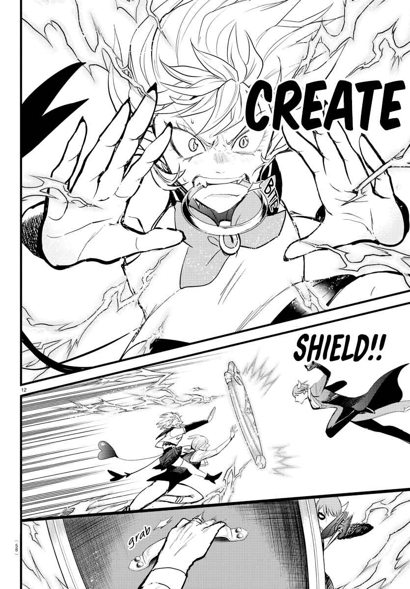 Page 12 Chapter 264 Mairimashita! Iruma-kun