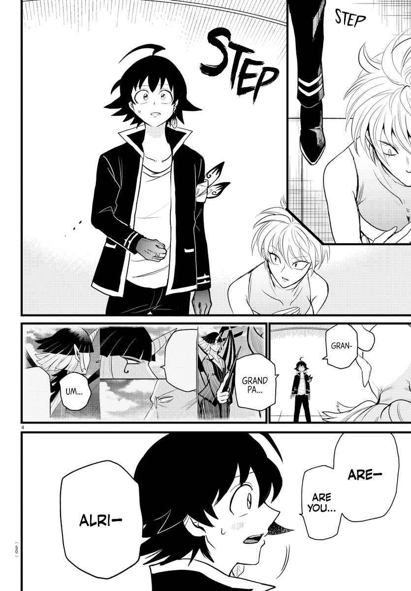 Page 4 Chapter 264 Mairimashita! Iruma-kun
