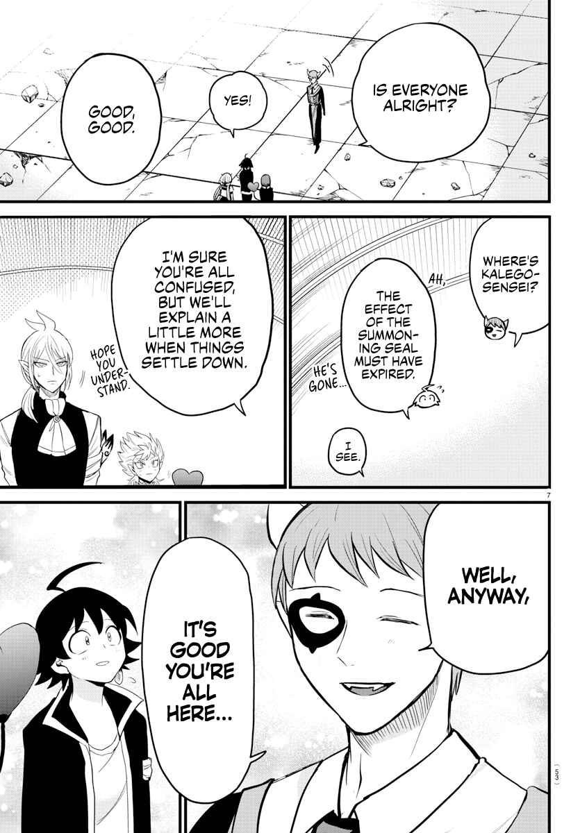Page 7 Chapter 264 Mairimashita! Iruma-kun
