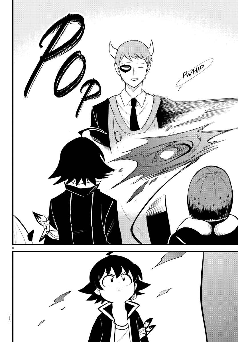 Page 8 Chapter 264 Mairimashita! Iruma-kun