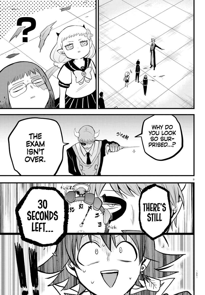 Page 9 Chapter 264 Mairimashita! Iruma-kun