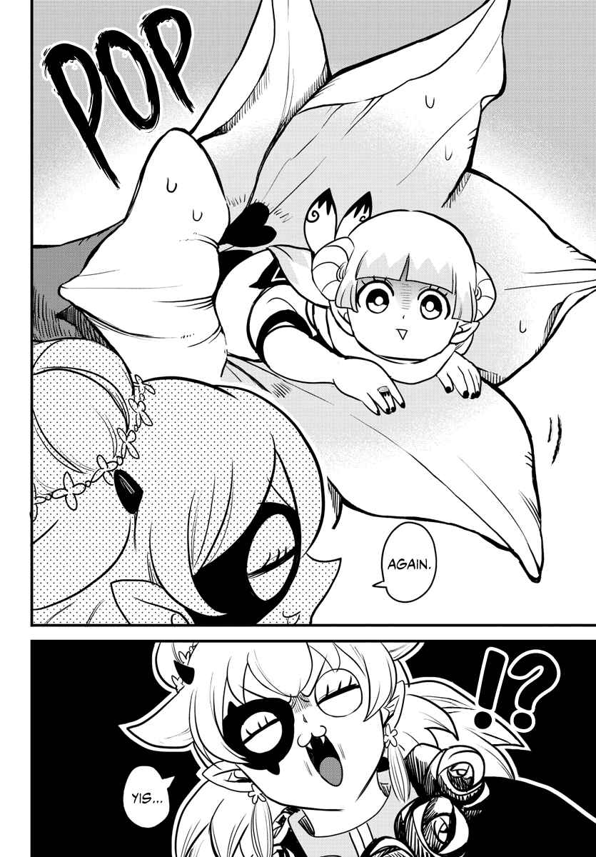 Page 11 Chapter 228 Mairimashita! Iruma-kun