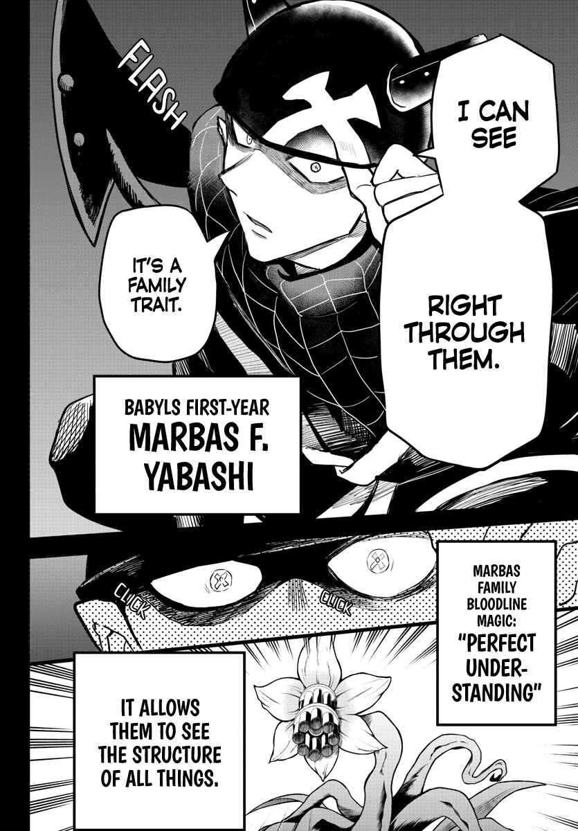 Page 13 Chapter 228 Mairimashita! Iruma-kun