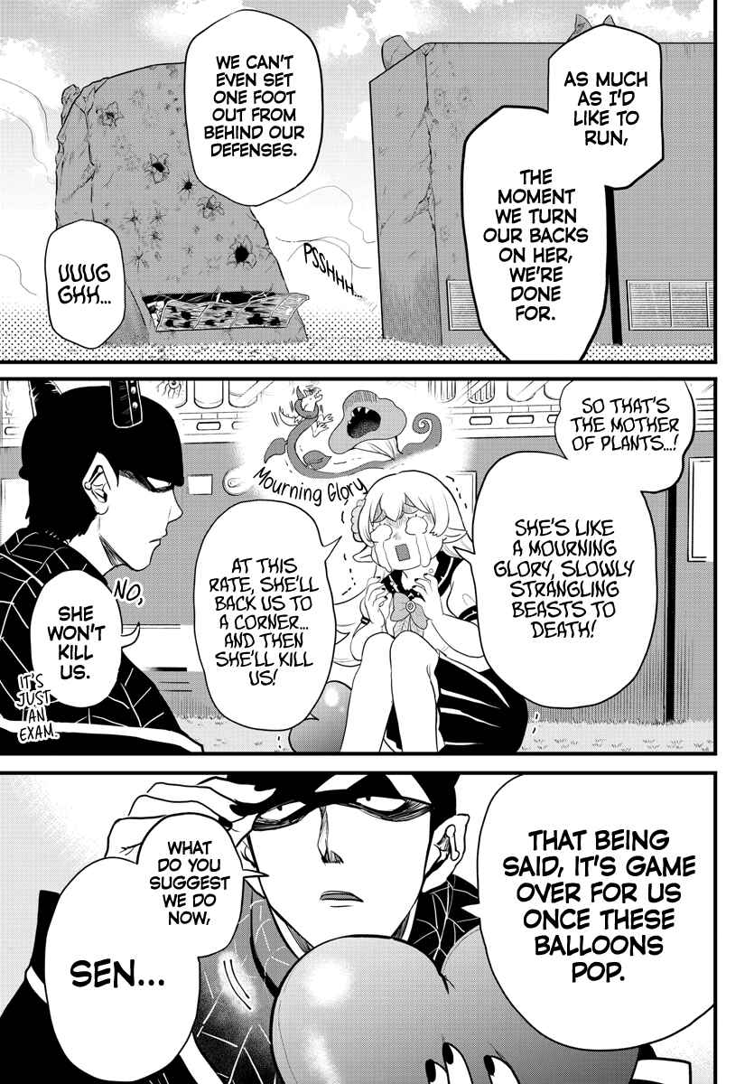 Page 3 Chapter 228 Mairimashita! Iruma-kun