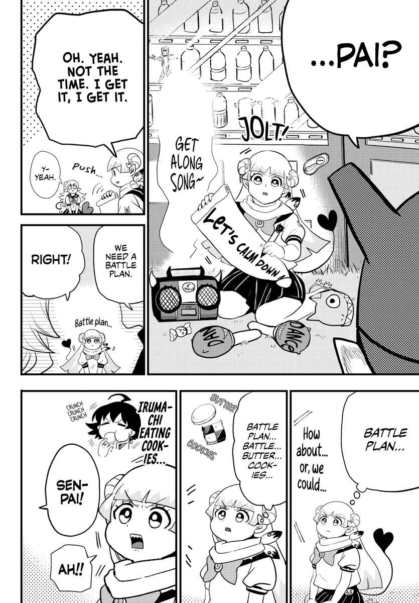 Page 4 Chapter 228 Mairimashita! Iruma-kun