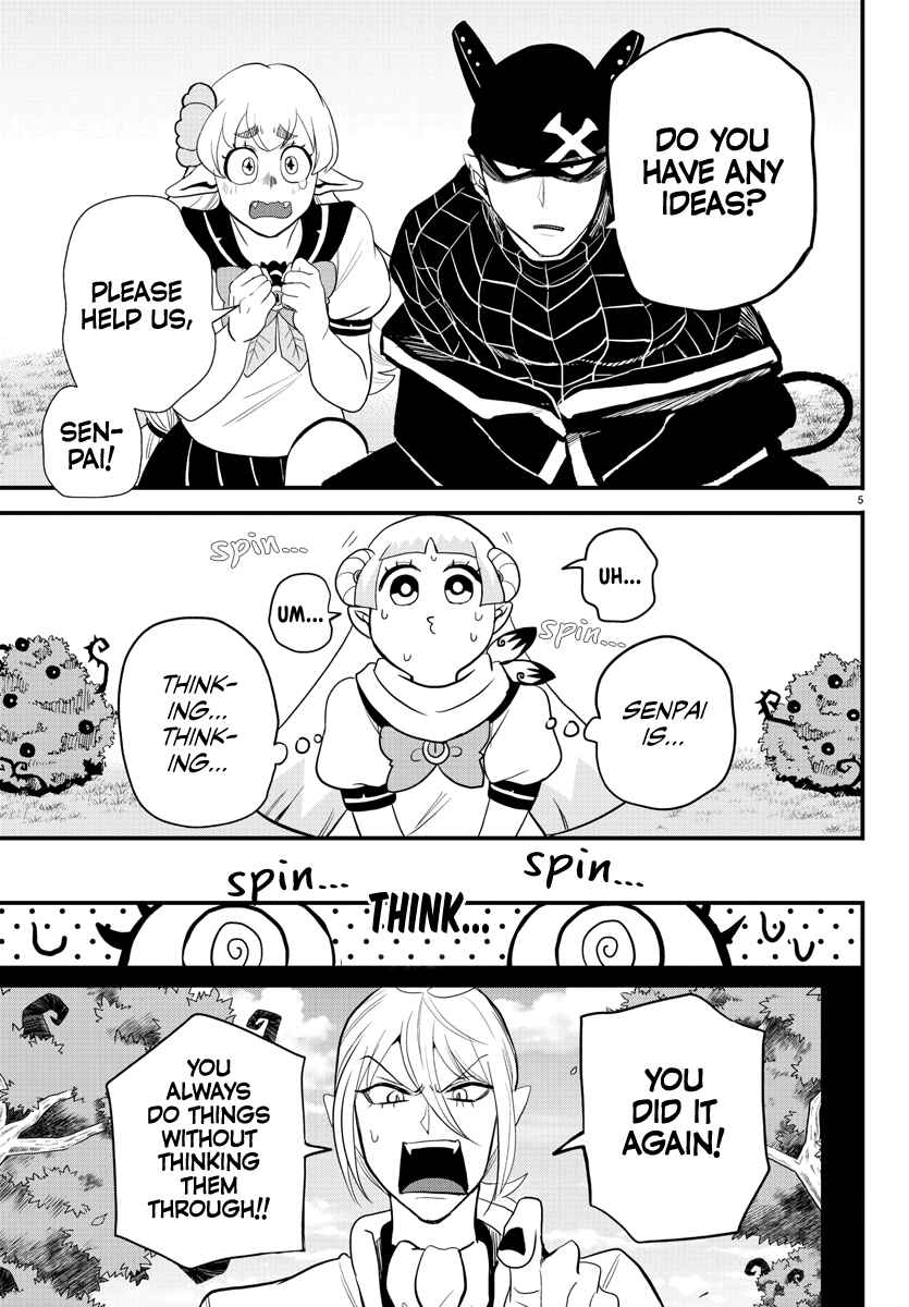 Page 5 Chapter 228 Mairimashita! Iruma-kun