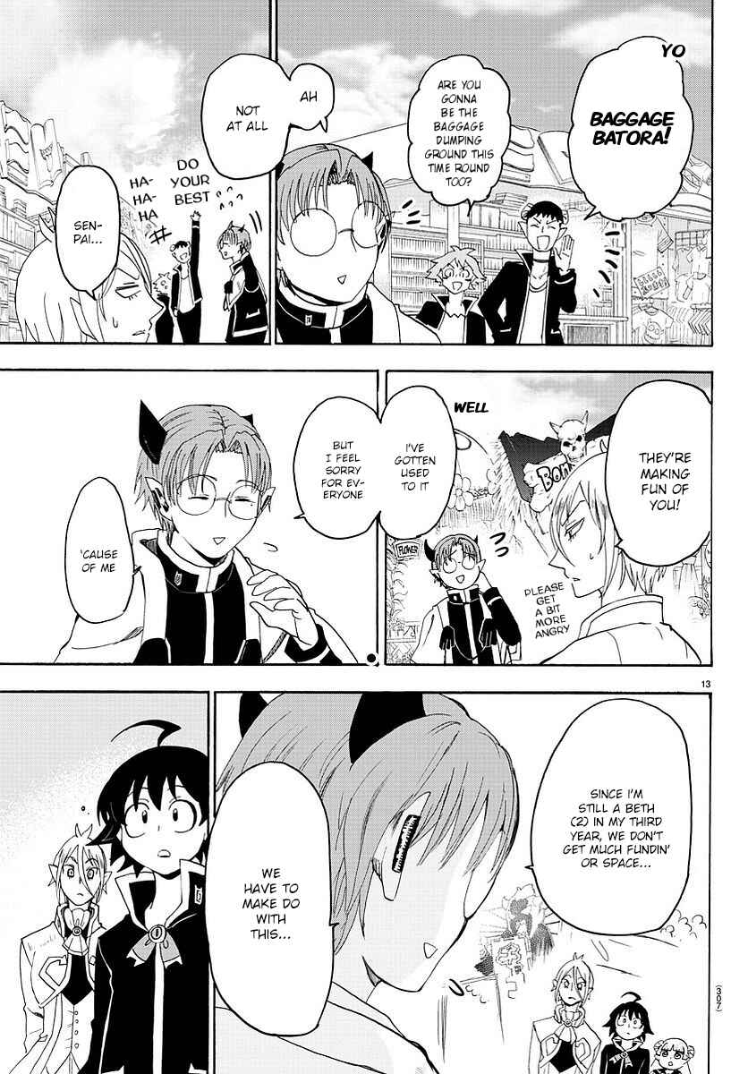 Page 14 Chapter 24 Mairimashita! Iruma-kun