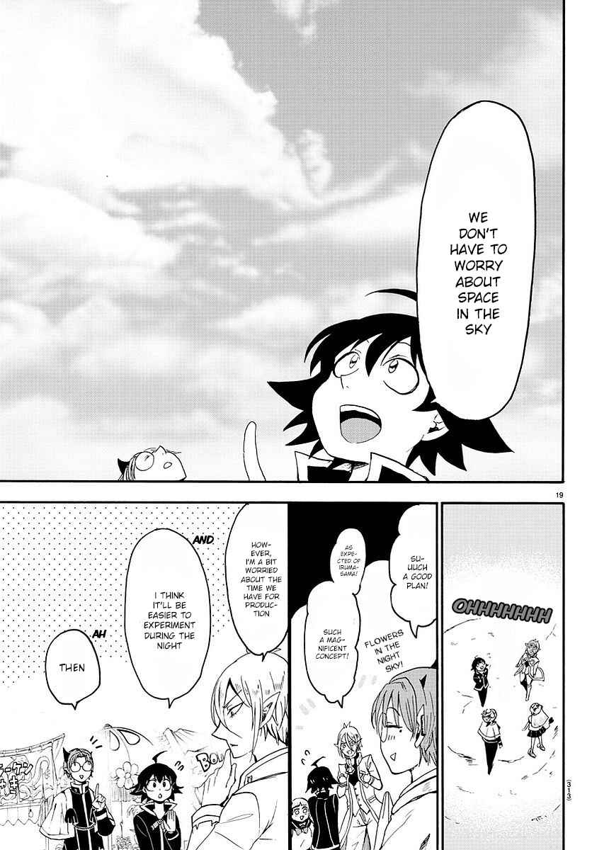 Page 20 Chapter 24 Mairimashita! Iruma-kun