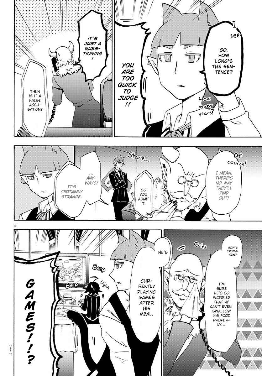 Page 3 Chapter 24 Mairimashita! Iruma-kun