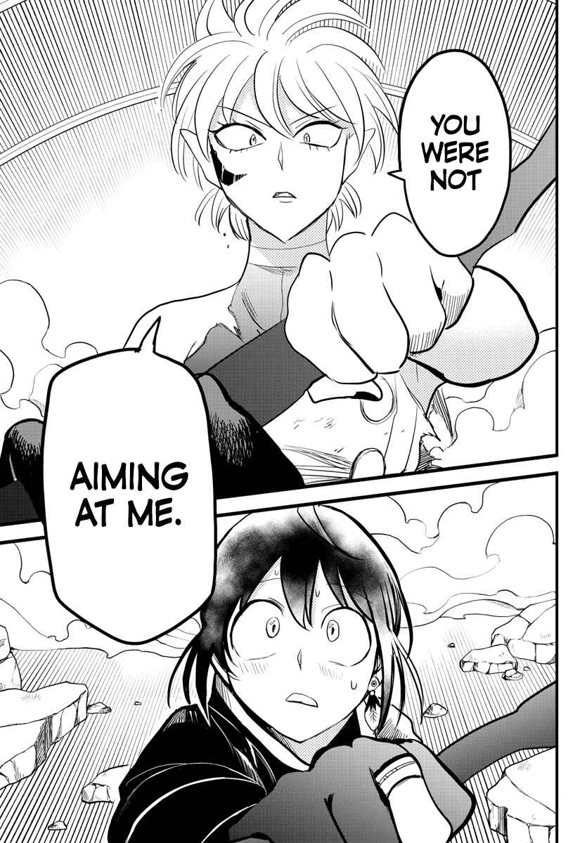 Page 12 Chapter 230 Mairimashita! Iruma-kun