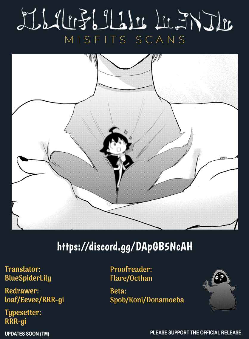 Page 19 Chapter 230 Mairimashita! Iruma-kun
