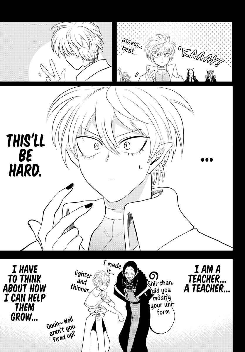 Page 3 Chapter 230 Mairimashita! Iruma-kun