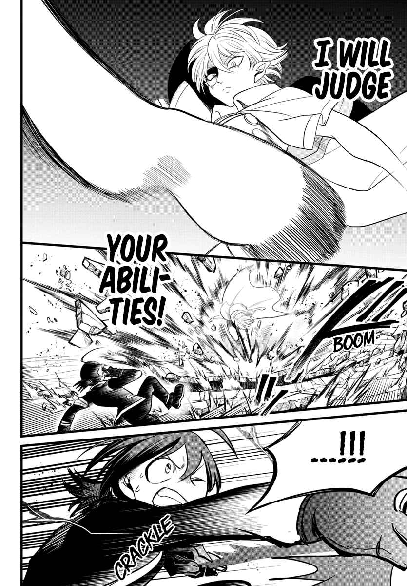 Page 4 Chapter 230 Mairimashita! Iruma-kun