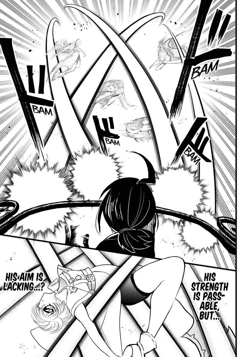 Page 5 Chapter 230 Mairimashita! Iruma-kun