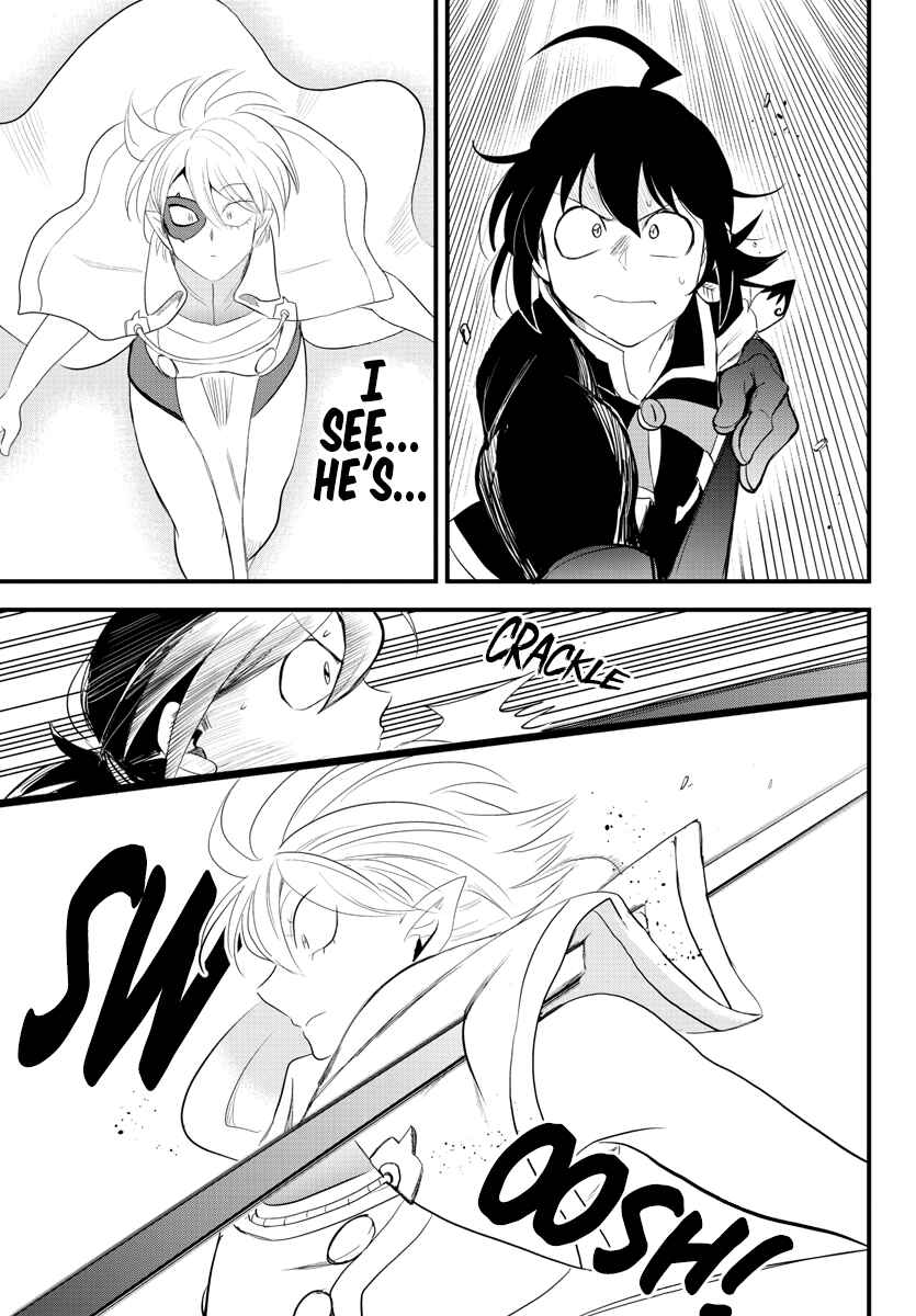 Page 7 Chapter 230 Mairimashita! Iruma-kun