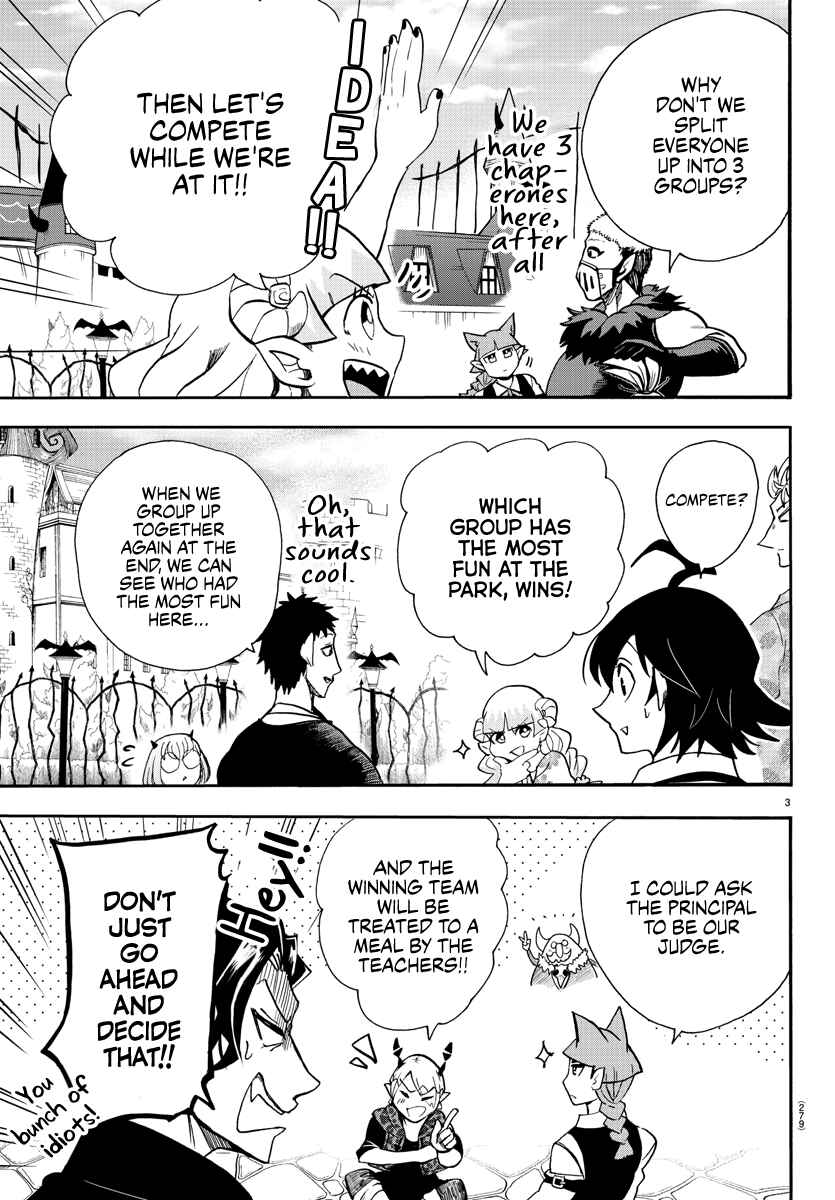 Page 3 Chapter 70 Mairimashita! Iruma-kun