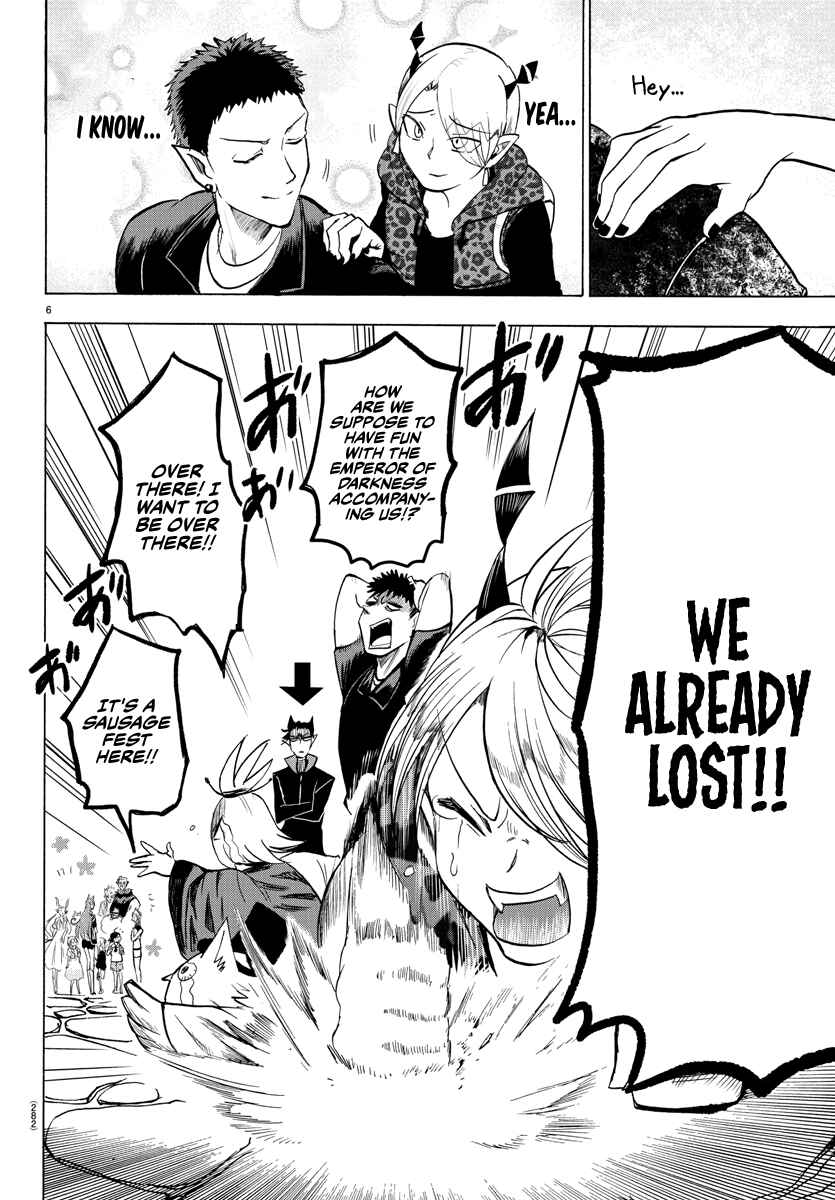 Page 6 Chapter 70 Mairimashita! Iruma-kun