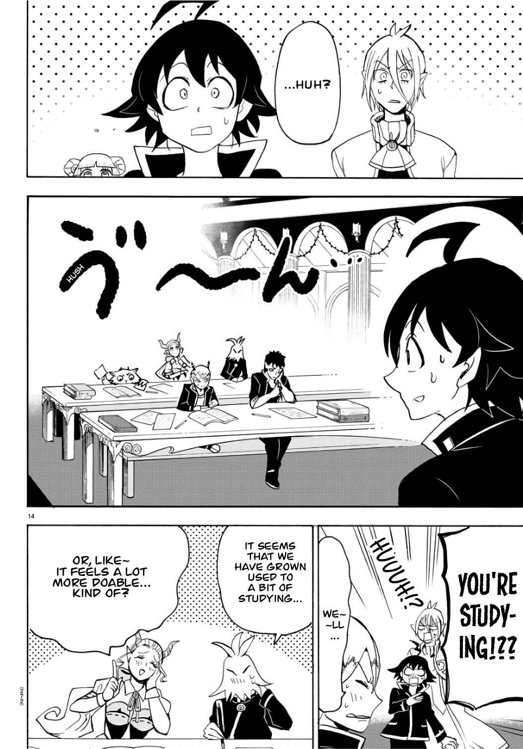 Page 14 Chapter 65 Mairimashita! Iruma-kun