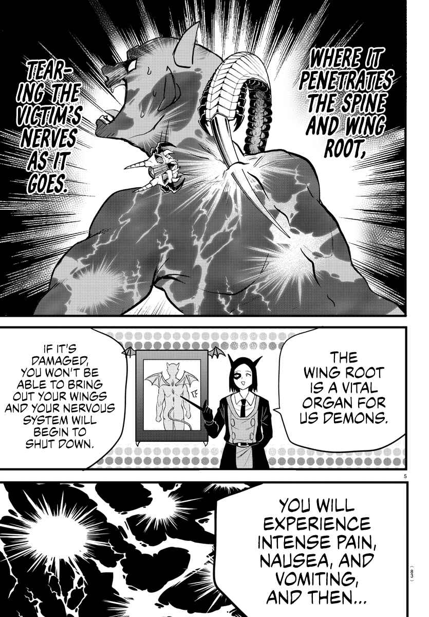 Page 4 Chapter 253 Mairimashita! Iruma-kun