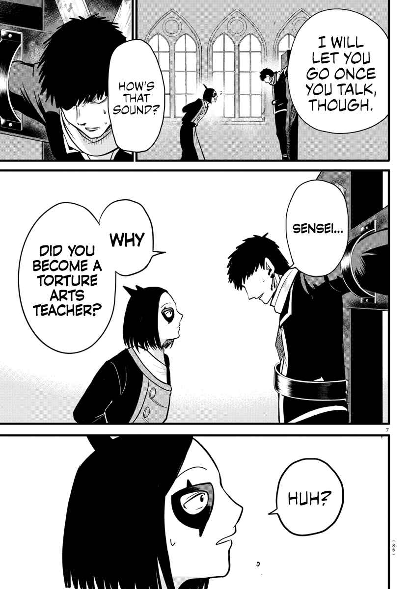 Page 6 Chapter 253 Mairimashita! Iruma-kun