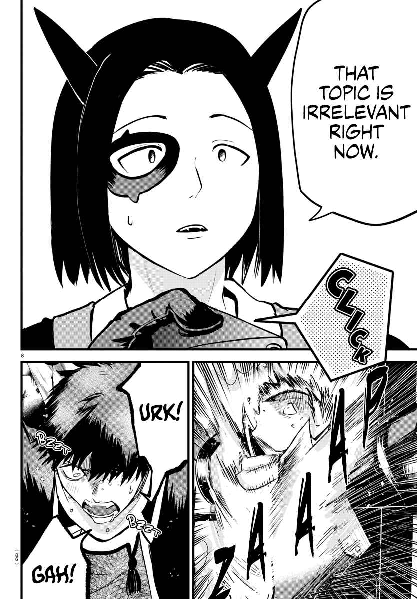 Page 7 Chapter 253 Mairimashita! Iruma-kun