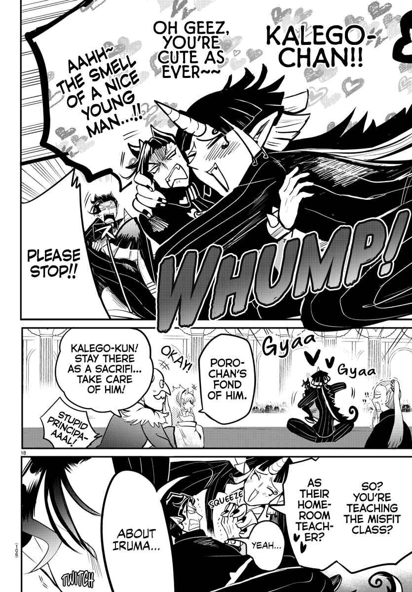 Page 17 Chapter 163 Mairimashita! Iruma-kun