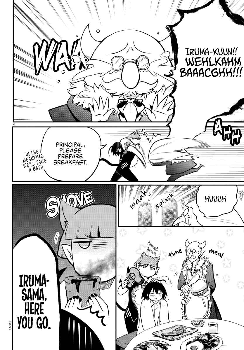 Page 4 Chapter 163 Mairimashita! Iruma-kun