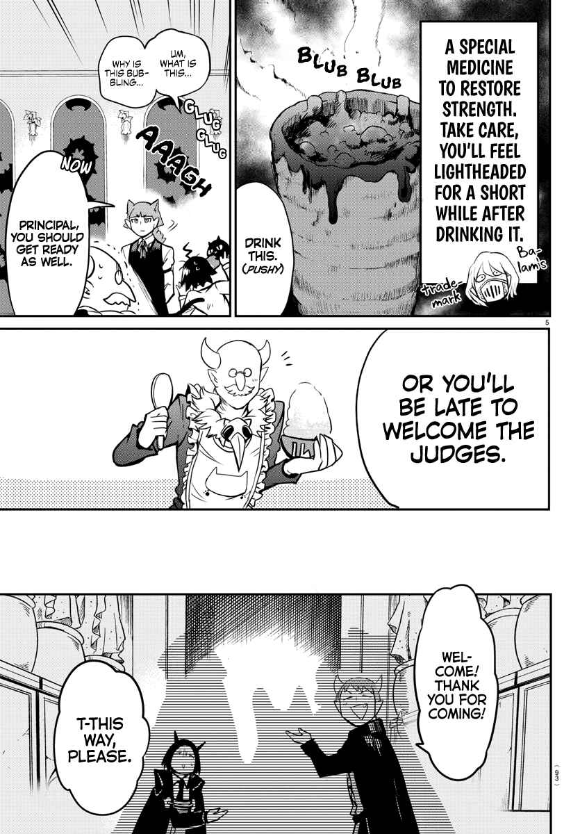 Page 5 Chapter 163 Mairimashita! Iruma-kun