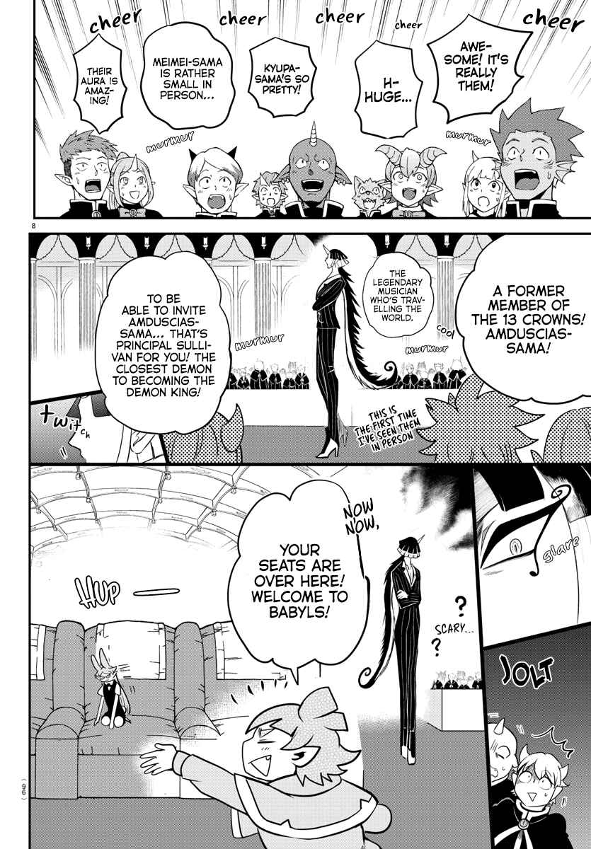 Page 7 Chapter 163 Mairimashita! Iruma-kun