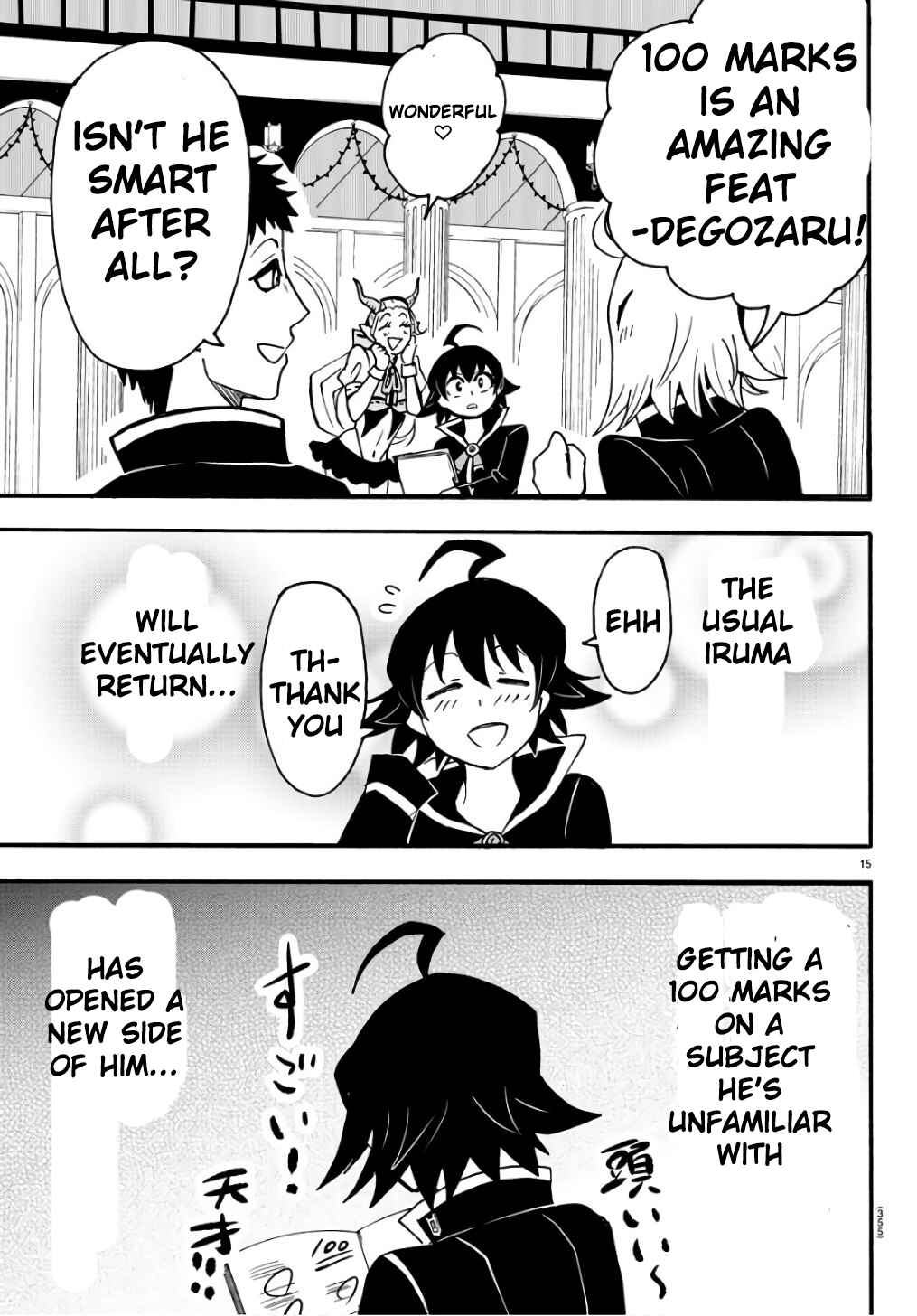 Page 16 Chapter 62 Mairimashita! Iruma-kun