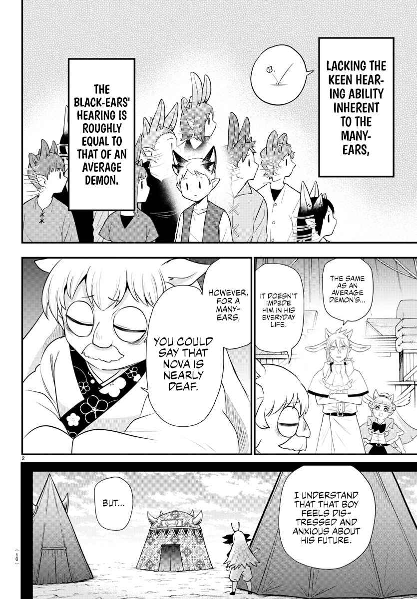 Page 4 Chapter 362 Mairimashita! Iruma-kun