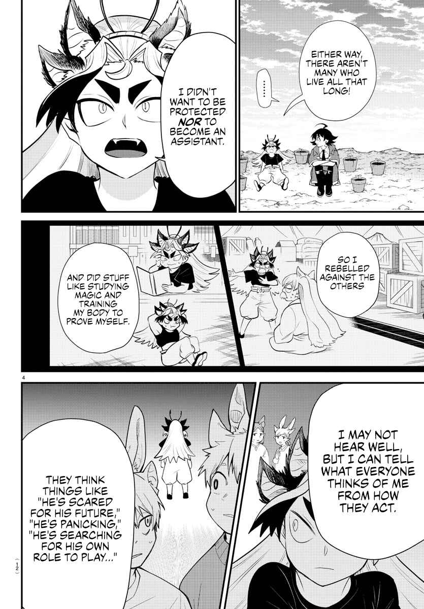 Page 6 Chapter 362 Mairimashita! Iruma-kun