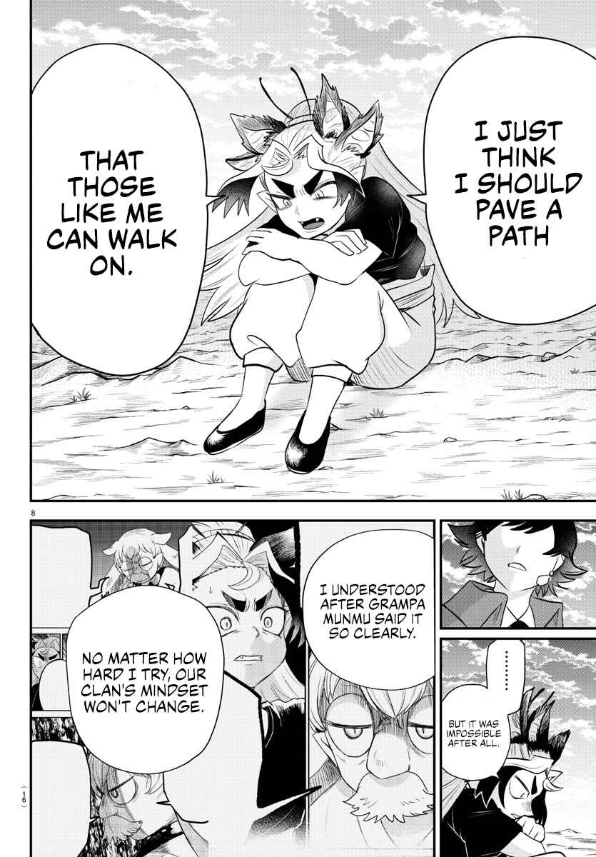 Page 9 Chapter 362 Mairimashita! Iruma-kun