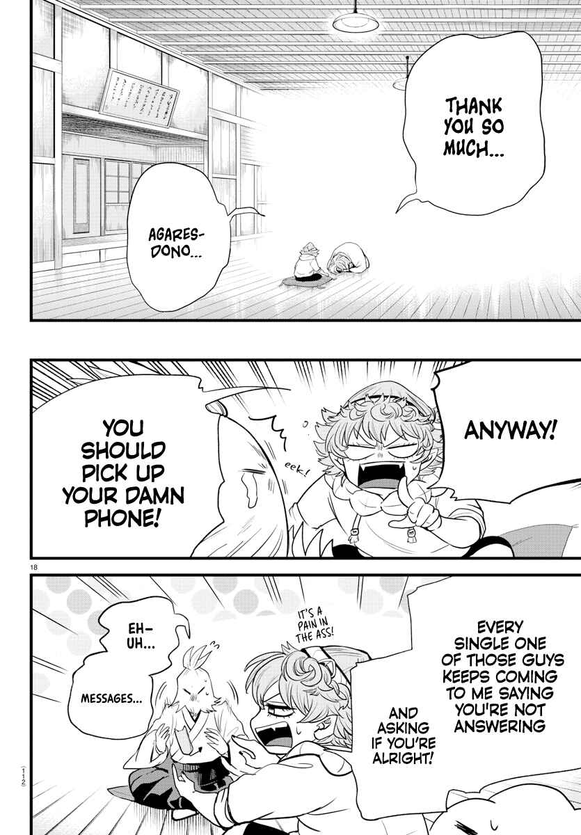 Page 17 Chapter 273 Mairimashita! Iruma-kun