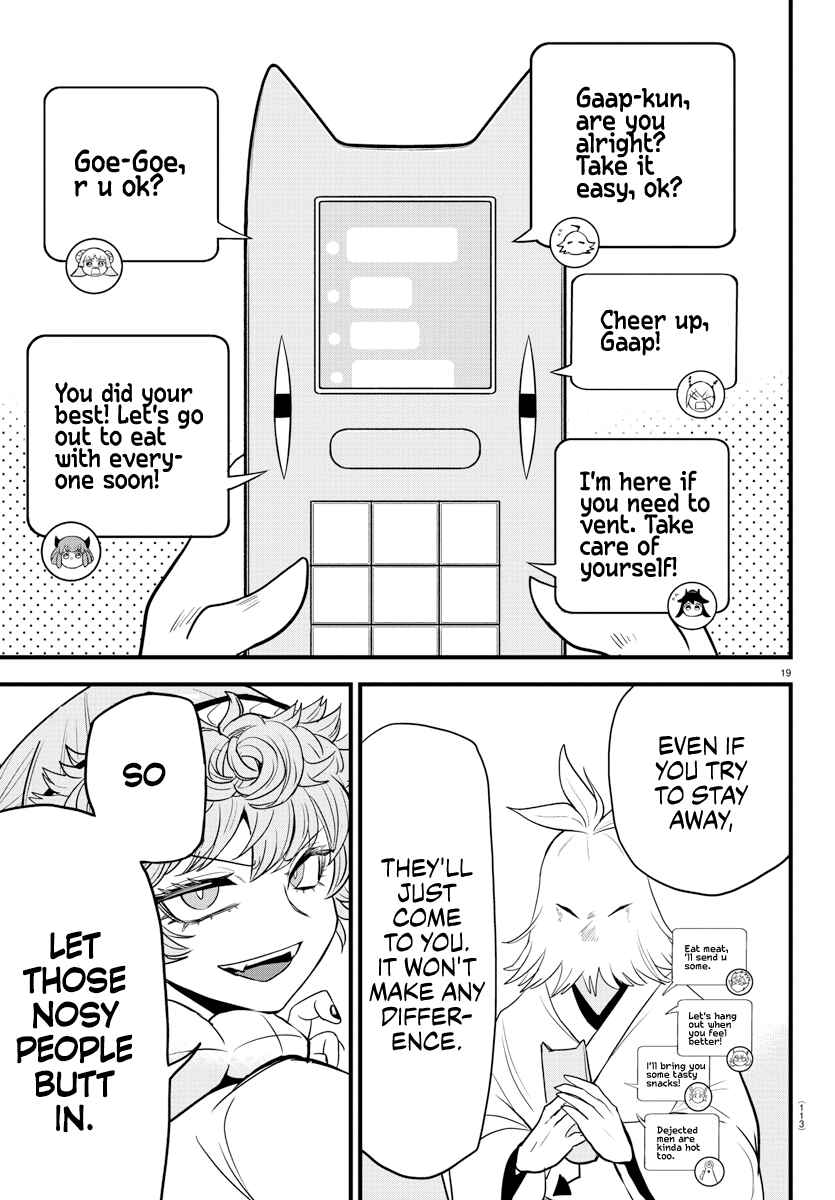 Page 18 Chapter 273 Mairimashita! Iruma-kun