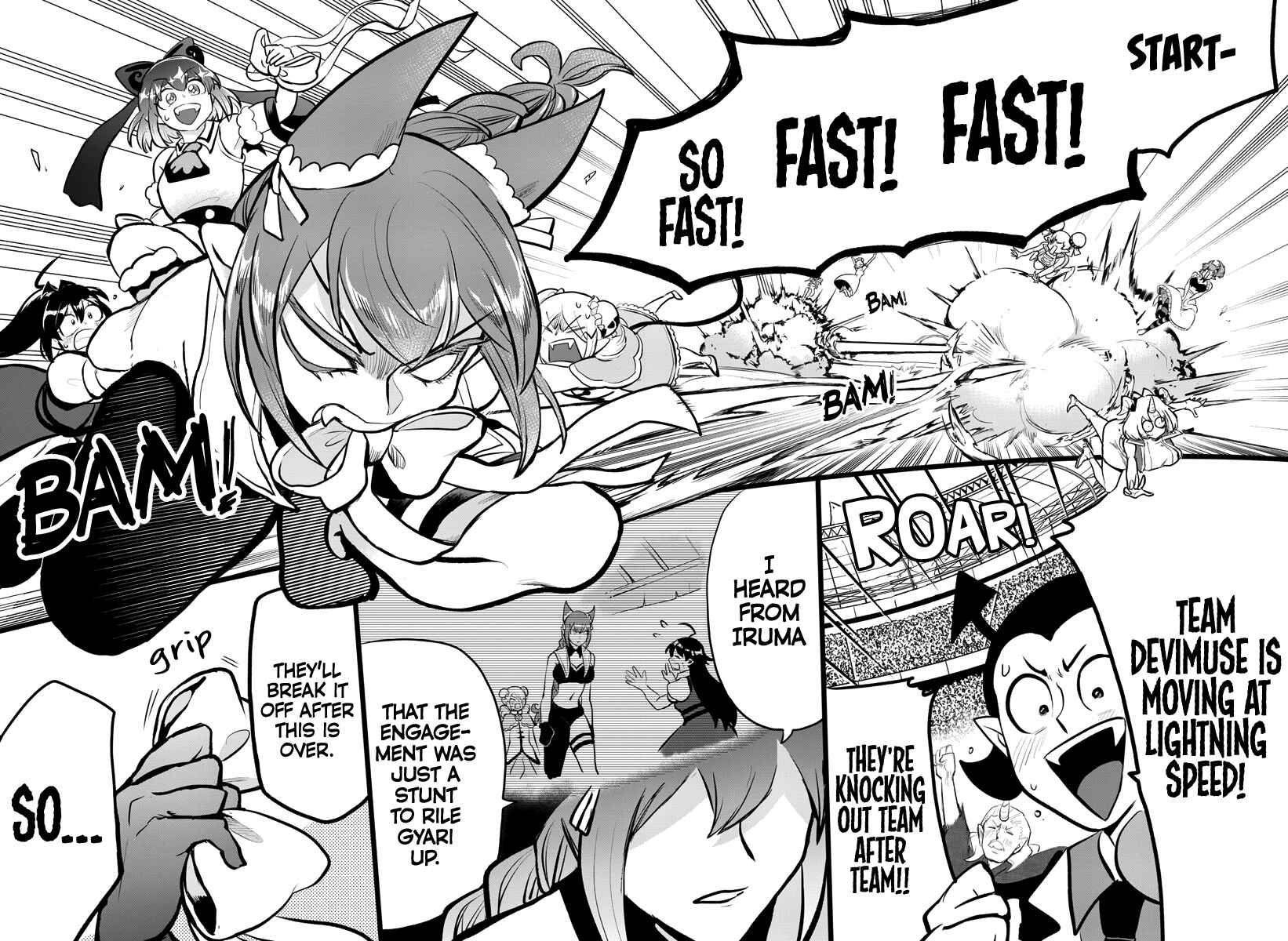 Page 4 Chapter 192 Mairimashita! Iruma-kun