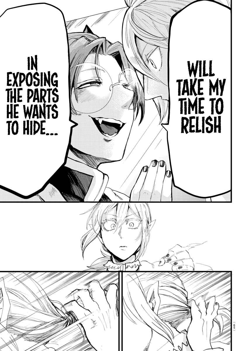 Page 12 Chapter 174 Mairimashita! Iruma-kun