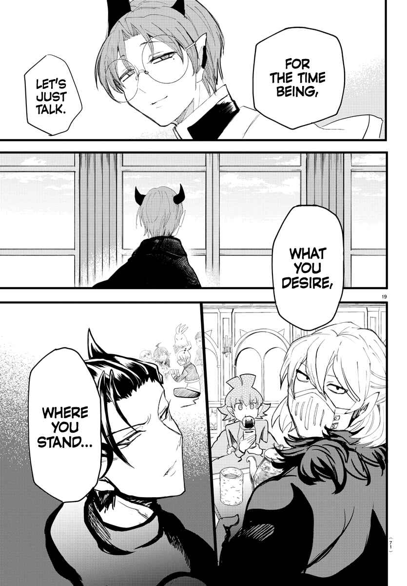 Page 18 Chapter 174 Mairimashita! Iruma-kun
