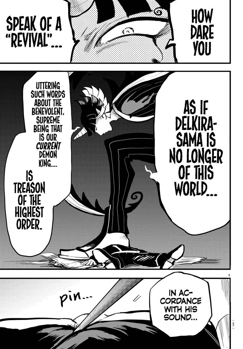 Page 4 Chapter 174 Mairimashita! Iruma-kun