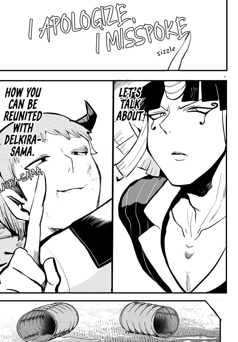 Page 6 Chapter 174 Mairimashita! Iruma-kun
