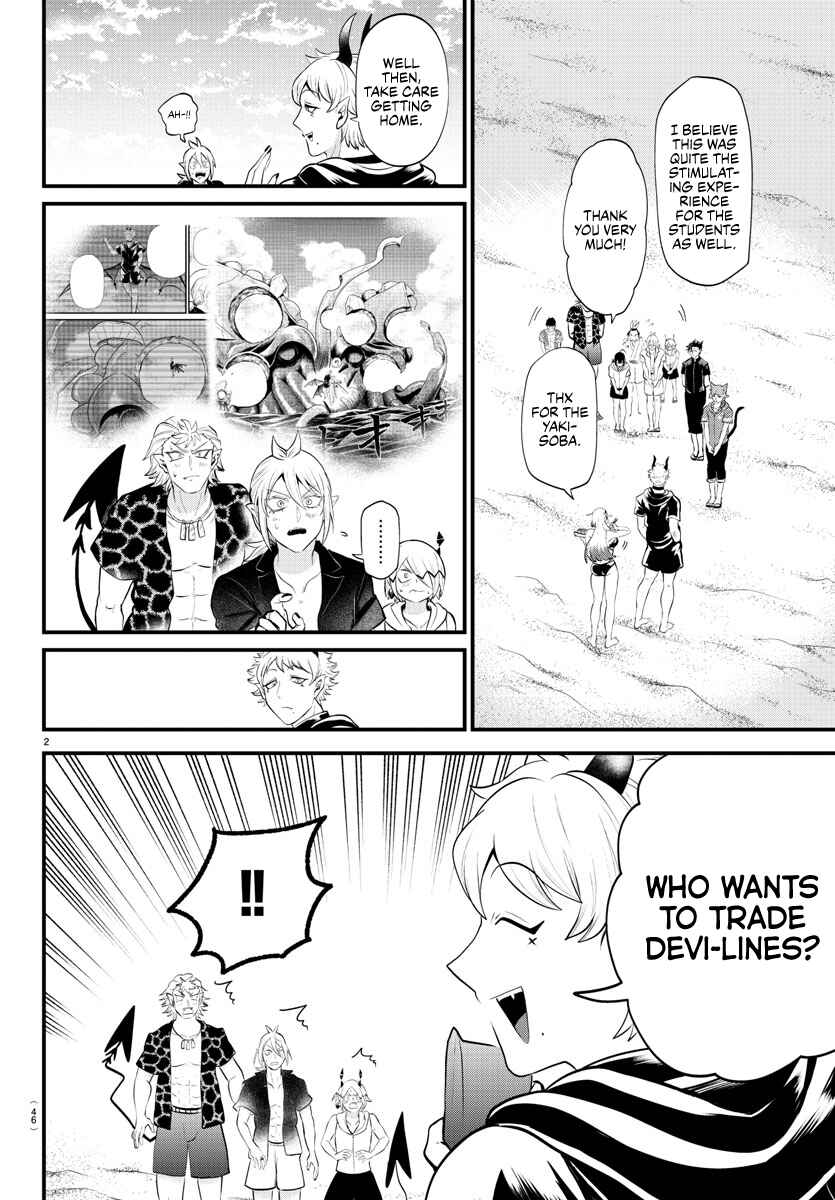 Page 2 Chapter 324 Mairimashita! Iruma-kun