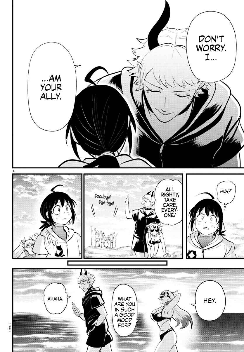 Page 4 Chapter 324 Mairimashita! Iruma-kun