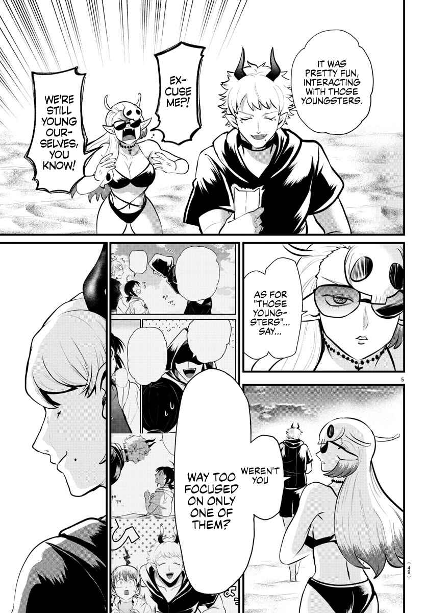 Page 5 Chapter 324 Mairimashita! Iruma-kun