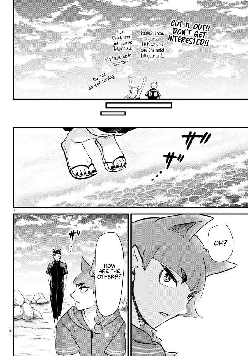 Page 7 Chapter 324 Mairimashita! Iruma-kun