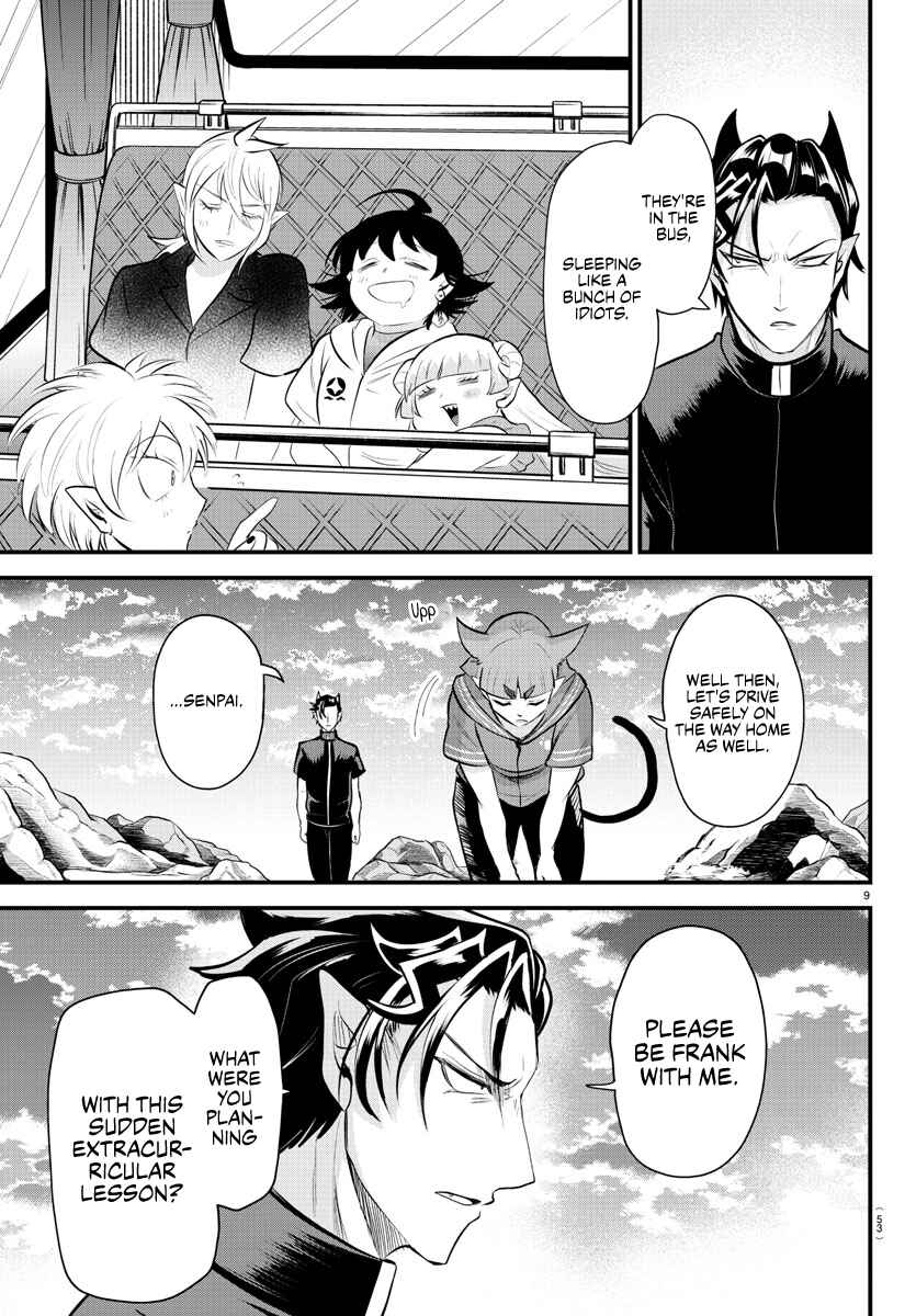Page 8 Chapter 324 Mairimashita! Iruma-kun