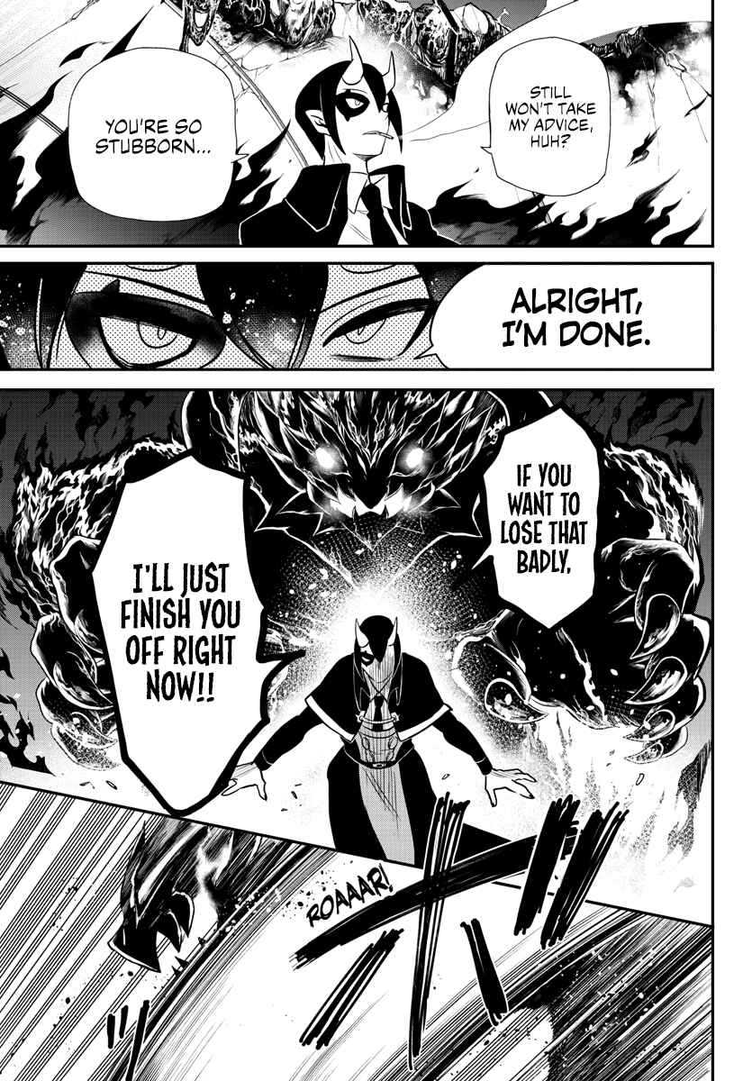 Page 17 Chapter 240 Mairimashita! Iruma-kun