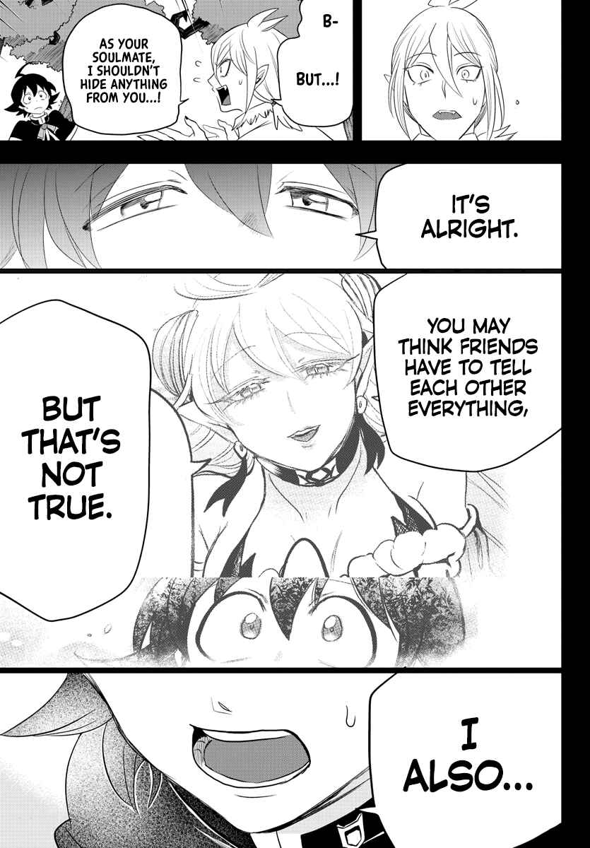 Page 7 Chapter 240 Mairimashita! Iruma-kun