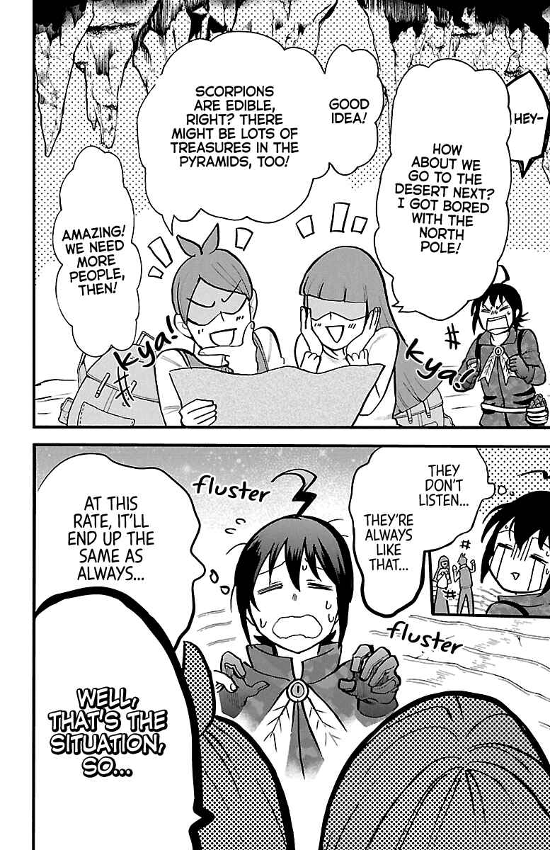 Page 10 Chapter 122 Mairimashita! Iruma-kun